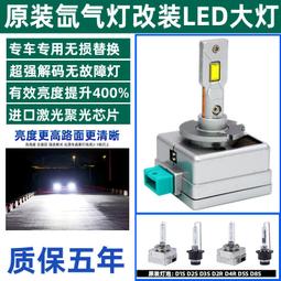 特惠(帶燈泡/開關）遊戲機按鍵 按鈕圓形60cm 搶答器 帶燈自復位 電玩籃球售水機配件 歷史價格詳細信息