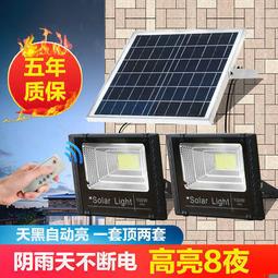 超高亮led路燈、太陽能led高杆道路燈、太陽能庭院路燈杆 歷史價格詳細信息