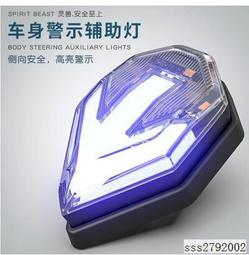 【DS】led燈充電式創意護眼燈小檯燈大學生宿捨臥室書桌夾式學習燈ei 歷史價格詳細信息