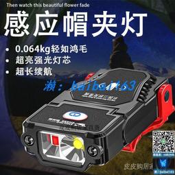 【現貨特惠】佛燈蓮花燈佛供燈水晶供佛燈LED七彩佛前供燈壹對家用財神燈長明 歷史價格詳細信息