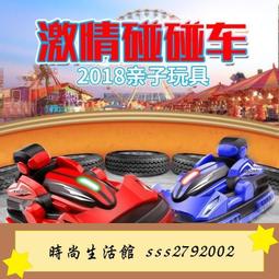 【DS】帶燈許願瓶玻璃瓶進口永生花玫瑰ins迷你花束禮盒生日情人節禮物★df 歷史價格詳細信息