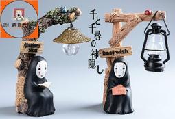 新款 聖誕禮物 LED臥室床頭七彩小夜燈 音樂音箱 充電 大喇叭 浪漫氛圍夜燈 生日禮物聖誕節交換禮物 情人節禮物送女生 歷史價格詳細信息