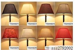 【DS】歐式高檔白色佈藝水晶田園大號臺燈落地燈臥室客廳吊珠床頭燈燈罩ei 歷史價格詳細信息