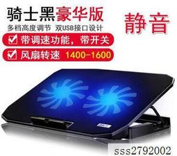 【DS】led燈充電式創意護眼燈小檯燈大學生宿捨臥室書桌夾式學習燈ei 歷史價格詳細信息