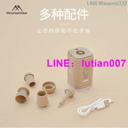 【新品戶外露營神器】堅果P3SP5內電池超高清投影儀家用戶外露營小型便攜宿舍學生家庭影院手機無線投屏投墻 歷史價格詳細信息