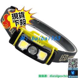 頭手工具 感應垃圾桶 廁所垃圾桶 廁所 電動垃圾桶 白色垃圾桶 客廳 MET-PD6008 感應式垃圾桶 歷史價格詳細信息