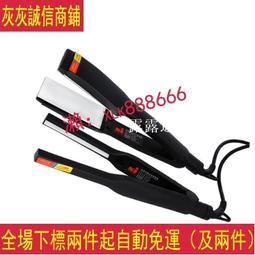 壓克力機器人製作指南 歷史價格詳細信息
