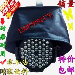 230w電腦光束燈beam清吧酒吧230瓦搖頭燈舞檯燈 歷史價格詳細信息