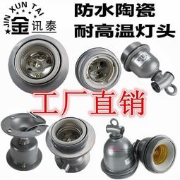 泰訊gopro12/11/10/9三折杆insta360多功能三向自拍杆浮力棒 歷史價格詳細信息