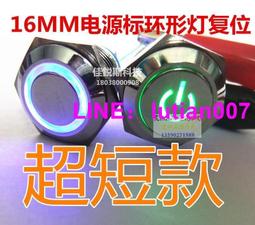 12V防水開關電源 DC12V250W戶外直流電源 LED景觀亮化工程電源 歷史價格詳細信息