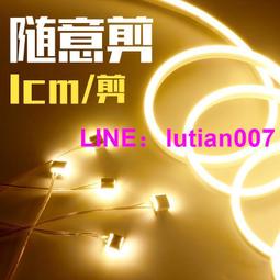 裝飾燈條 柔性軟燈帶 鋁槽燈具 發光燈條 黃光燈條 自由調整尺寸 LED燈帶 氣氛燈 B-LED3000K 歷史價格詳細信息