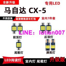 【滿300發貨】led矽膠隨意剪軟燈帶 發光字12V霓虹柔性做字彩色冷光細燈條裝飾 歷史價格詳細信息