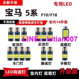 【滿300發貨】led矽膠隨意剪軟燈帶 發光字12V霓虹柔性做字彩色冷光細燈條裝飾 歷史價格詳細信息