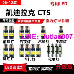 【滿300發貨】led矽膠隨意剪軟燈帶 發光字12V霓虹柔性做字彩色冷光細燈條裝飾 歷史價格詳細信息