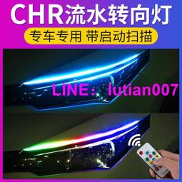 LED流光花瓶平面造型 荷花造型燈夢幻燈光節聖誕節造型燈景觀燈 歷史價格詳細信息