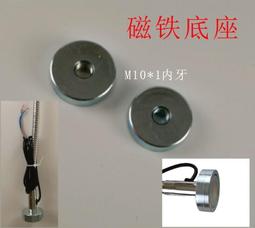 磁吸LED燈配套軌道RGB炫彩服裝奶茶店展廳瑜伽室茶室商用軌道燈具 歷史價格詳細信息