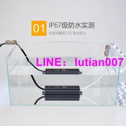 12V防水開關電源 DC12V250W戶外直流電源 LED景觀亮化工程電源 歷史價格詳細信息