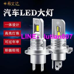 h3無線車載手持車家兩用吸力大功率充電無繩鋰電 歷史價格詳細信息