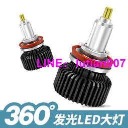 【滿300發貨】led矽膠隨意剪軟燈帶 發光字12V霓虹柔性做字彩色冷光細燈條裝飾 歷史價格詳細信息