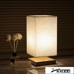 床頭燈英語．3000詞讀物 (英漢對照) (全套31冊) 9787535462503 (英)劉易斯．卡羅爾 等著 歷史價格詳細信息