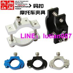 滿300發貨機車貼 電動車貼紙搞笑貓和老鼠雅迪愛瑪卡通防水裝飾貼 歷史價格詳細信息