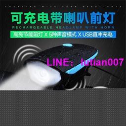 強手大富翁飛行棋地毯大號雙面遊戲墊兒童益智玩具 歷史價格詳細信息