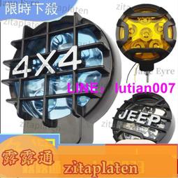 頂槓高壓充氣環網櫃FC按鈕觀察窗防塵蓋透明保護分合閘附配件 歷史價格詳細信息