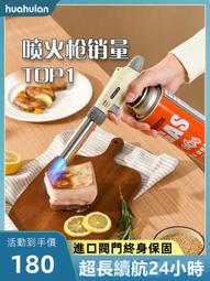 精品優選！【氣壓按摩】震動恆溫 眼部按摩儀 緩解疲勞 按摩器 眼罩 振動氣壓熱敷 捏按摩音樂 眼部按摩器 多種模式 可折 歷史價格詳細信息