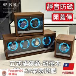 居家開蓋手 不鏽鋼萬用開蓋器 一夾一轉輕鬆開 無需非常用力 小女生也可以 2入組 歷史價格詳細信息