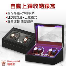 PU燈池集成牆配套別墅家裝組合雕花吊頂弧形圓頂燈池非石膏仿木線 歷史價格詳細信息