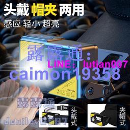 釣魚專用 小巧剪刀 小巧雙鋸齒剪刀  4&rdquo;PE線專用釣魚剪刀 歷史價格詳細信息