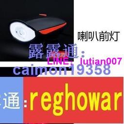 自行車燈USB充電夜間騎行裝備警示燈配件山地單車自行車尾燈自行車燈 車前燈 車尾燈 剎車燈 警示燈 歷史價格詳細信息