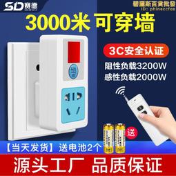 無線遙控15段恆溫肩頸按摩器 智能USB充電時尚頸椎按摩儀 小巧多功能頸部揉捏辦公室護頸神器 情人節禮物 母親節 歷史價格詳細信息