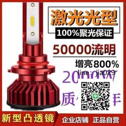 特惠(帶燈泡/開關）遊戲機按鍵 按鈕圓形60cm 搶答器 帶燈自復位 電玩籃球售水機配件 歷史價格詳細信息