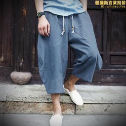 日系亞麻風地墊40x60cm(時光匆匆)[大買家] 歷史價格詳細信息