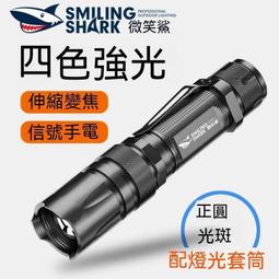 手持信號燈太陽能輪廓閃燈圍擋水馬警示燈小黃燈爆閃燈路障頻閃燈 歷史價格詳細信息