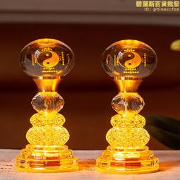 七彩蓮花燈LED長明燈荷花佛供燈琉璃新款插電佛堂寺廟供佛燈擺件 歷史價格詳細信息