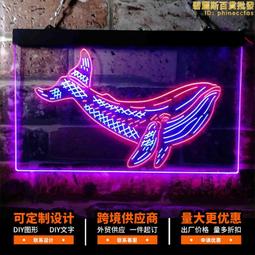 發光吊牌適用夜場夜店代駕閃光高檔LED酒吧KTV珠寶店員工胸牌工牌 歷史價格詳細信息