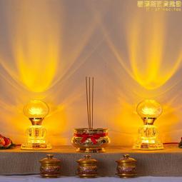 七彩LED佛燈佛前供燈家用一對插電供奉觀音心經蓮花燈長明燈寺廟 歷史價格詳細信息