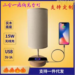 全臺最大的網路購物木質兒童啟蒙益智幼兒園顏色認知早教木制拼搭疊疊樂彩虹積木批發 歷史價格詳細信息