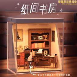 手工diy醉翁亭木質立體拼圖仿真古建築模型榫卯拼裝木製工藝擺件 歷史價格詳細信息