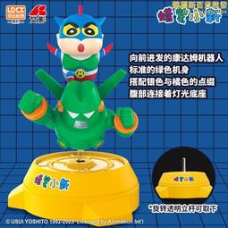 生日禮物手辦小號劍氣擺件玩具三刀模型夢幻流贈海賊王雕索隆雙頭 歷史價格詳細信息