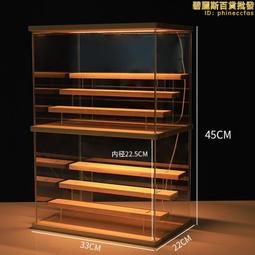 路由器收納盒實木wifi壁掛光插排電線板遮擋箱遮醜機頂盒置物架 歷史價格詳細信息