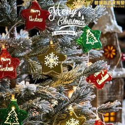 聖誕樹彩燈串太陽能流星雨燈串戶外led防水流水燈管亮化工程 歷史價格詳細信息