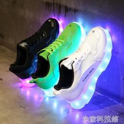 9鉅惠鼻毛機 電動鼻毛修剪器男士用充電式多功能剃須刮胡刀剪鼻毛剪刀修鬢刻字  露天市集  全最大的網路購物市集 歷史價格詳細信息