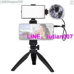 雙孔 手機夾 三腳架 雲台 手機 三腳架夾 E型夾 通用版 一字手機夾 I8 I7 plus 小齊的家 歷史價格詳細信息