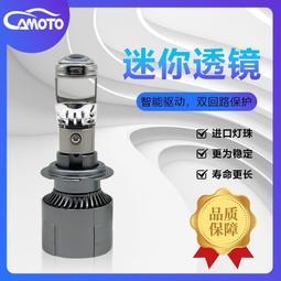 led小射燈無線酒櫃 四頭吸頂射光燈 創意 節能 投射燈 走廊燈飾 歷史價格詳細信息