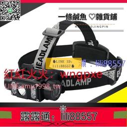 PC高強度水壺架公路山地自行車塑料水壺架水杯架騎行裝備單車配件 歷史價格詳細信息