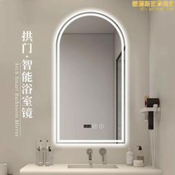 智能法式輕奢浴室櫃橡木洗漱臺浴櫃膚感一體洗臉洗手檯盆櫃組合 歷史價格詳細信息