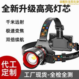 新款戶外led地插燈串 led庭院草坪地埋燈 IP68防水防摔智能幻彩燈 歷史價格詳細信息